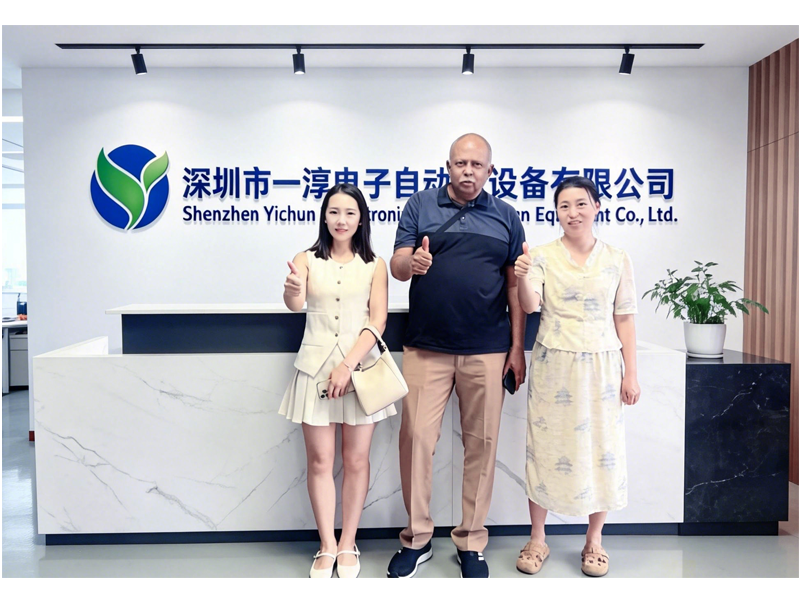 客户合影